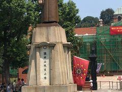 -辛亥革命博物院北区