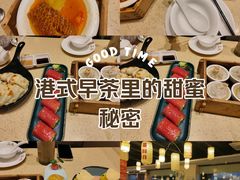 -正哥点心专家(上邦百汇城店)
