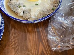 -兰边碗(鼓楼店)