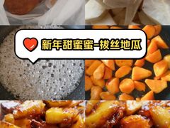 -友谊阳光城