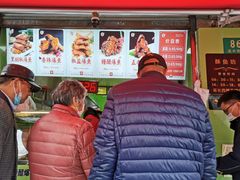 门面-酥鱼坊(延长西路总店)