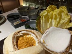 -喃喃椰·糟粕醋·椰子鸡火锅(七堡花园店)