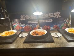 -爱乐国际温泉水疗会