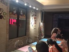 -九号温泉生活馆