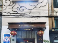 -乾隆美食·本帮菜(黄河路店)