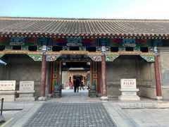-张学良旧居陈列馆