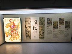 -磁器口古镇