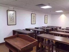 -秦汉胡同书法古筝围棋国画书院(宝地分馆)