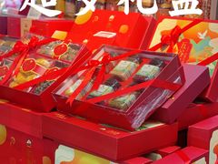 -Olé精品超市(北京合生汇店)