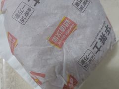 -华莱士·全鸡汉堡(五号路店)
