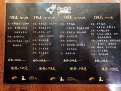 -天一料理(荔枝广场店)