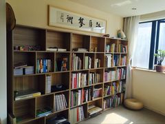 店内环境-曦辰书院·书法篆刻