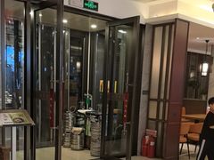 -新时代大酒店(仰口路店)