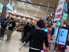 -永旺黄岛购物中心