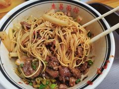 -李易面馆(树木岭店)