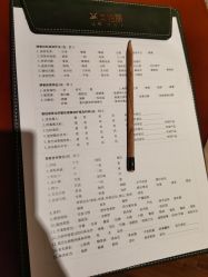 -尊尚柏丽美容SPA