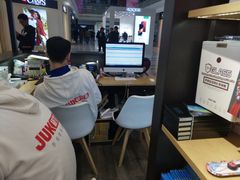-极优客苹果维修服务中心(周浦万达乐购店)