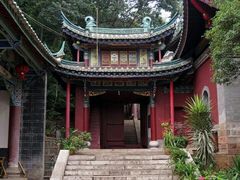 -盘龙寺