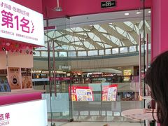 -K22.酸奶草莓(烟台芝罘店)