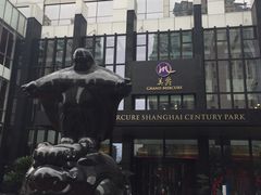 -证大大拇指广场(芳甸路店)