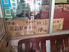 -味为先光明乳鸽(光明总店)