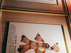 -蜀韵川香水煮鱼(泰山路店)