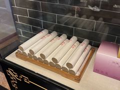 -裕和堂中医推拿艾灸(太古汇臻品店)