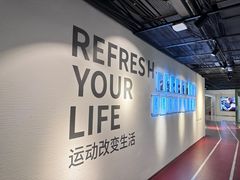 -宝力豪健身(中粮广场店)