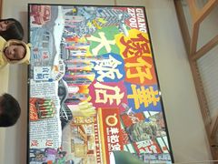 -华记煲仔华·煲仔饭(市桥易发店)