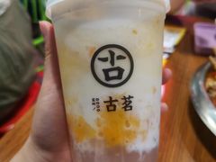-古茗(抚州硕果5楼店)