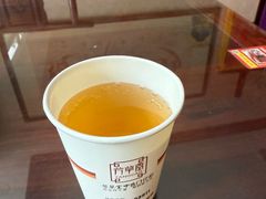 -芳草堂中医门诊部(怡芳苑店)