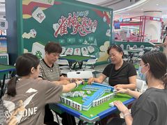 -深圳龙华星河COCO City(民治店)