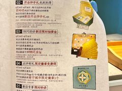 -万达广场(南宁青秀店)