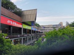 -皇庭广场(福华三路店)