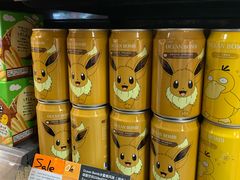 -Olé精品超市(上海虹桥南丰城店)