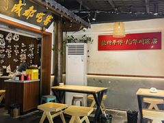 -成都吃客(奎星楼店)