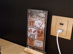 -太二酸菜鱼(赣州万象城店)