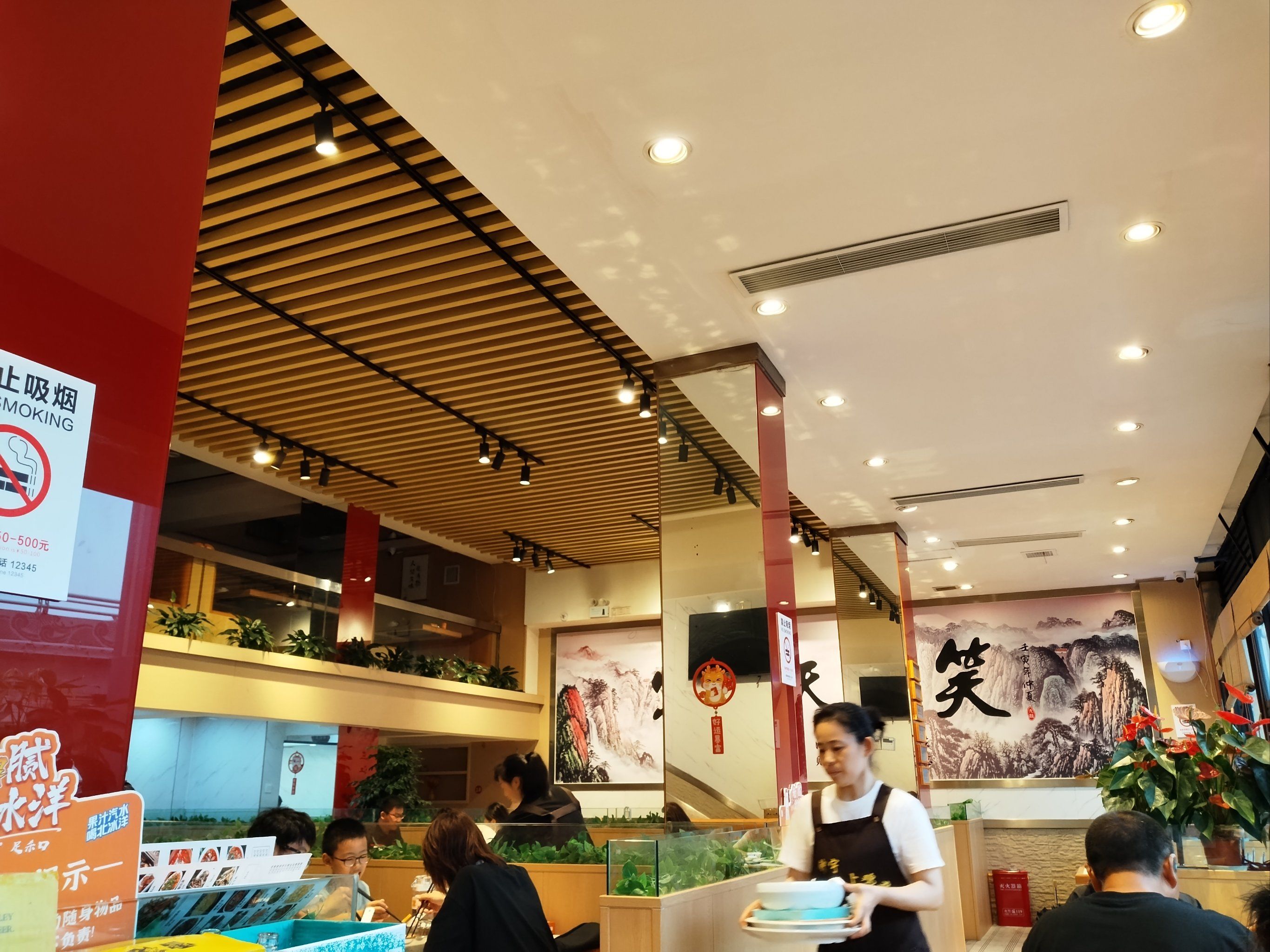 很好吃的一家中餐馆