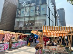 -巴黎春天(浦建店)