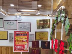 -屯老二农家铁锅炖·行业领军者(梅江店)