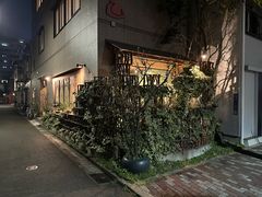 -みかわ是山居