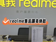 -华宇购物中心(开化寺街店)