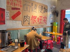 -鞠老头钵钵面(大坪店)