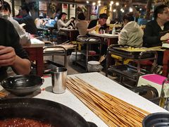 大堂-钢管厂歆瑞源油卤串串香(春熙路太古里店)