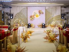 -御同亨酒楼·喜宴