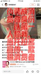 点击看大图 -Rena nail 美甲美睫私人定制