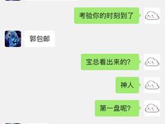 -上关雪東北菜(中房金谊店)