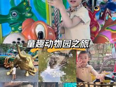 -长鹿旅游休博园