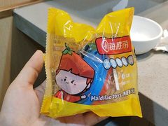 -海底捞火锅(杭州滨江九宜城店)
