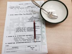 iphone_upload_pic-做了不起的80后